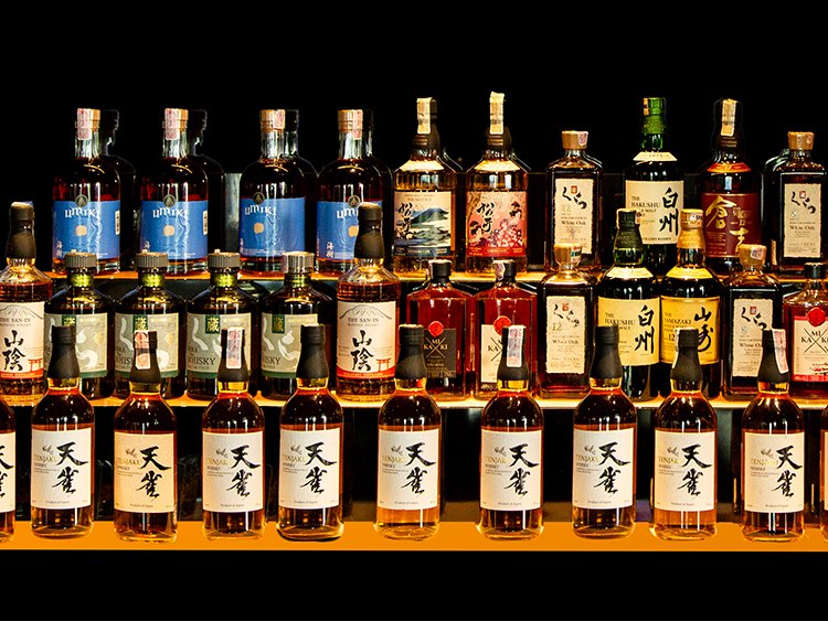 Nippon Whisky Lounge